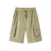 Navigare Men's Outdoor Sun Protection Cargo Shorts
