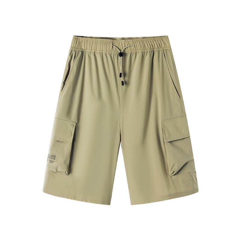 Navigare Men's Outdoor Sun Protection Cargo Shorts