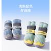 Dog Shoes High Top Breathable Non Slip Wear Resistant Outdoor Pet Shoes
