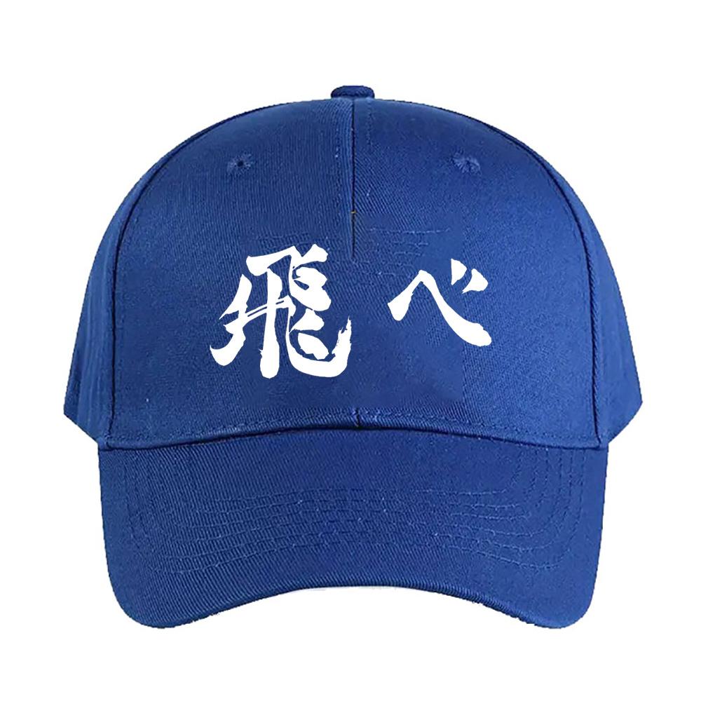 Haikyuu FLY Summer Woman Man Adult Peaked Hat Fashion Casual Adjustable Printed Baseball Caps Funny Dad Trucker Cap Creative