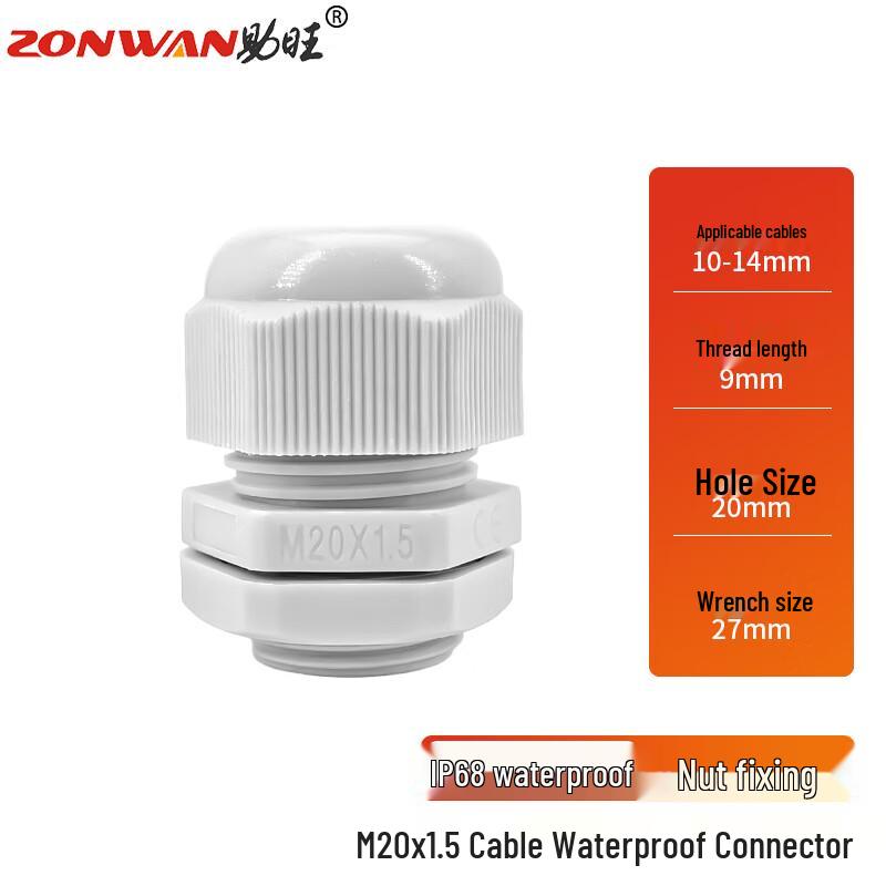 ZONWAN Nylon Waterproof Cable Gland