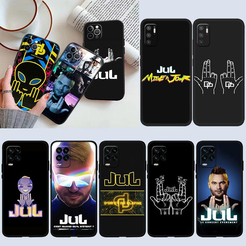 Julien Mari Jul New High-End Shell Phone Case for iPhone SE X XS XR 16E 11 17 Pro Max 8 7 6 6s Plus Air