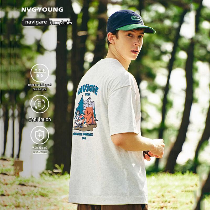 Navigare Men s Cooling Quick-Dry Short Sleeve T-Shirt XL