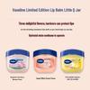 Vaseline Romantic Cherry Blossom Feuchtigkeitsbalsam 7g