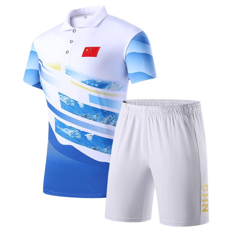 2022 Men's National Team Short-Sleeve Sports Set: Summer Training & Competition Uniform