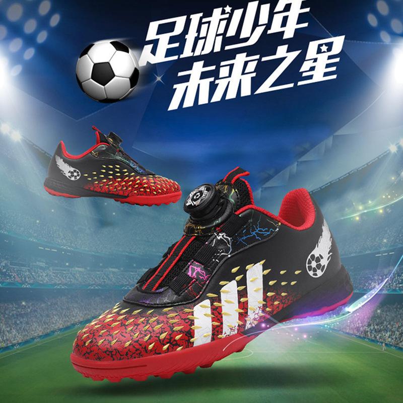 Hair Rotating Button Children's Football Shoes Teen Elementary School Girls Professional Training Broken Nails Football Shoes