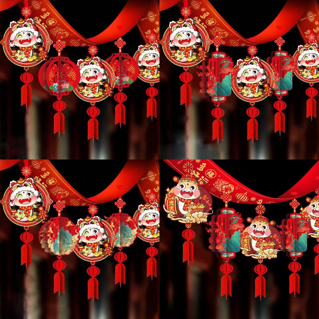 Eye-catching Spring Festival Hanging Decorations For New Year's Events And Parties