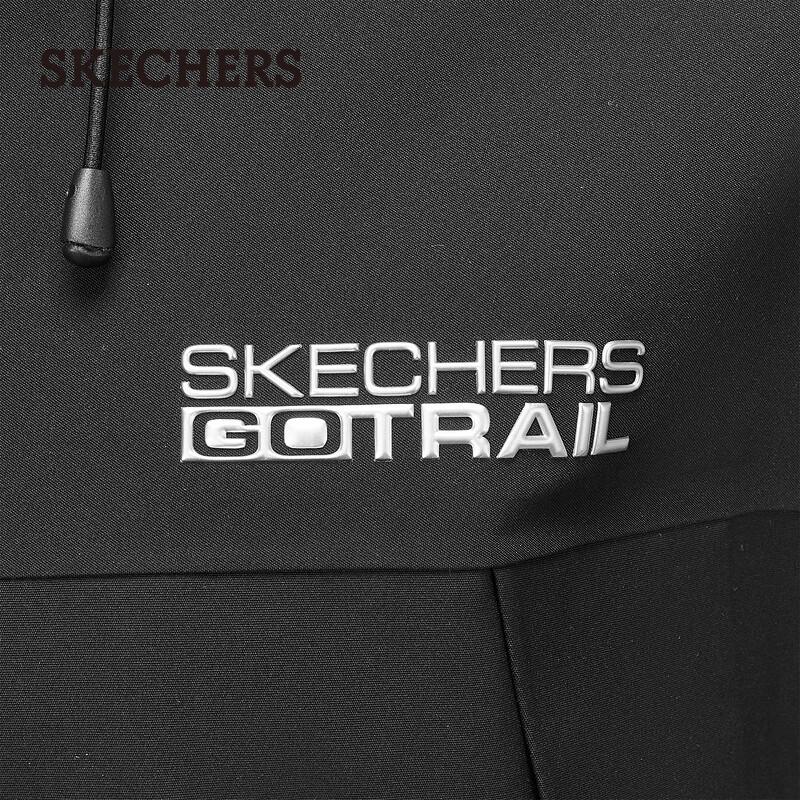 Skechers Men's 3-in-1 Waterproof Fleece-Lined Outdoor Jacket P425M136