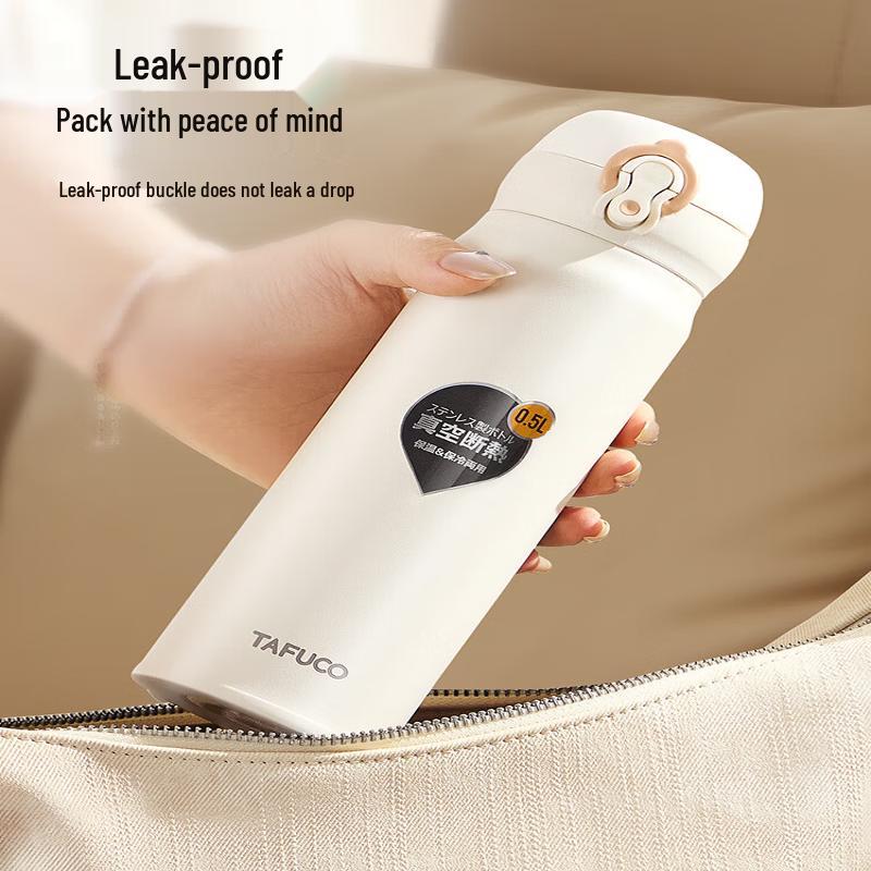 TAFUCO Stainless Steel Thermal Flask