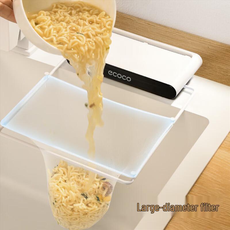 Disposable Kitchen Sink Filter Bags