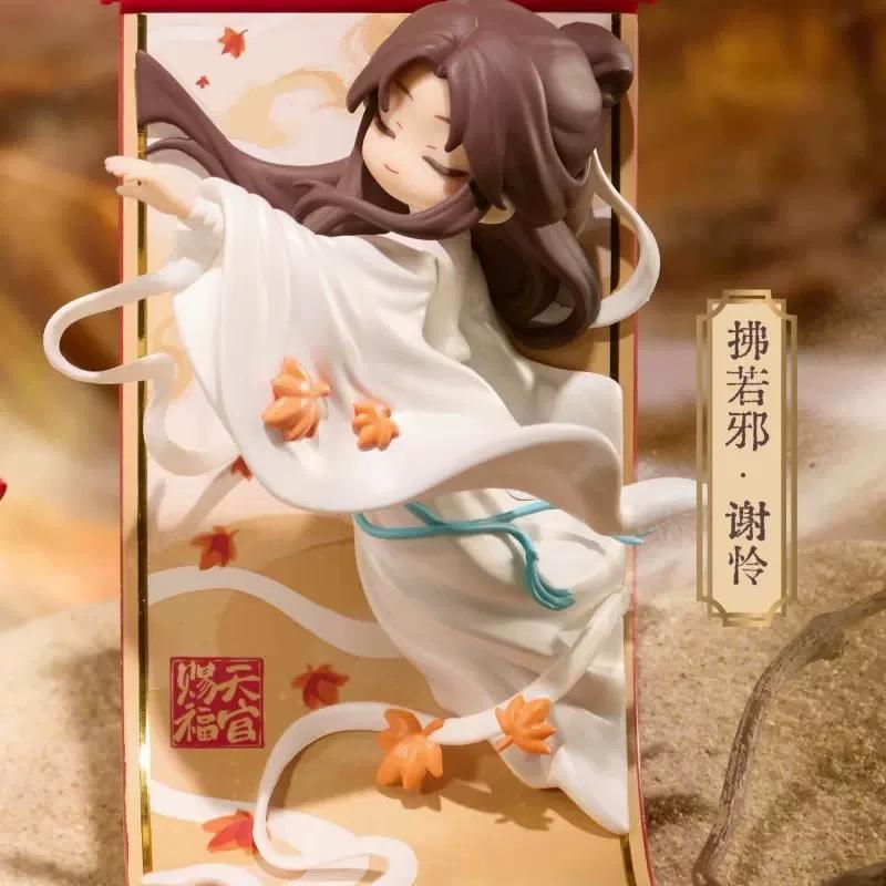 Tian Genuine Guan Ci Fu Scroll Series Tgcf Hua Cheng Xie Lian Cute Anime Figure Desktop Decoration Gift For Kids Adults Children's Birthday Gift