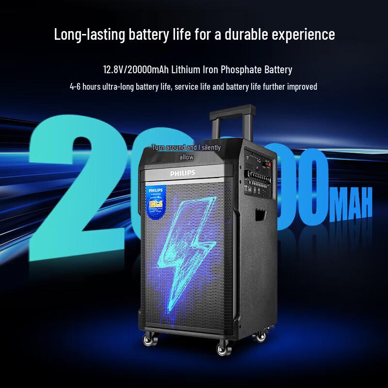 Philips 15-inch Portable Bluetooth Karaoke Speaker