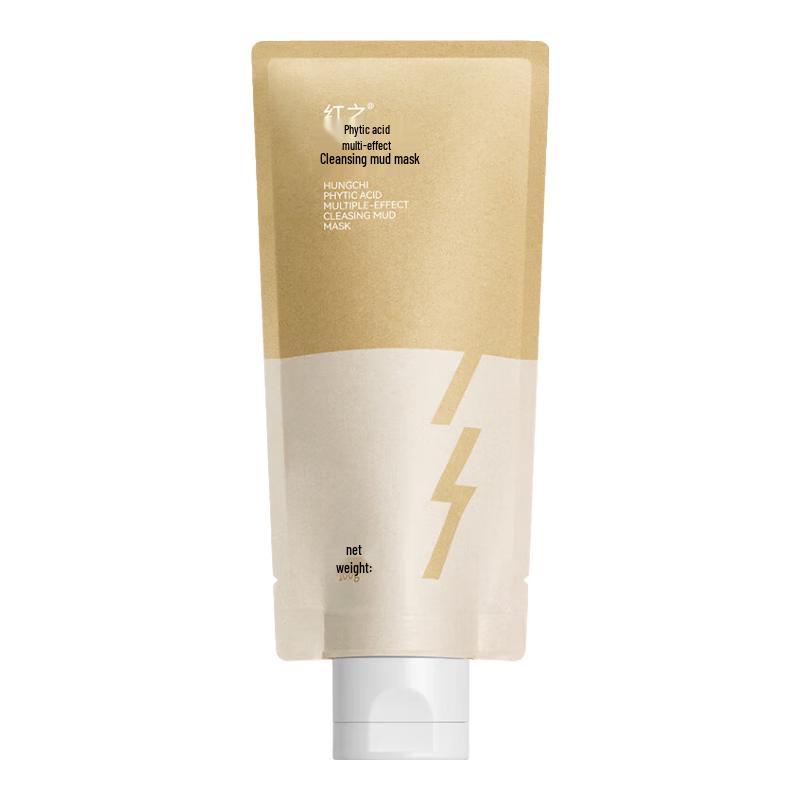 

HungChi Deep Cleansing & Oil Control Skincare Collection