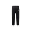 Li Ning Earth Art Solid Color High Waist Straight Leg Casual Pants Men Bottoms Black AKXT051-2
