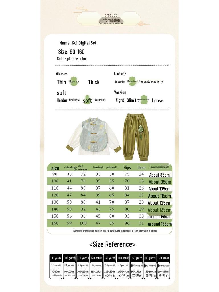 Boys' Long-Sleeve Tang Suit Hanfu Set - Chinese Style Children's Mid-Autumn Festival Costume