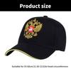Embroidered Russian Emblem Cotton Baseball Cap Adjustable Comfortable Sunproof Snapback Hat for Sports and Casual Wear