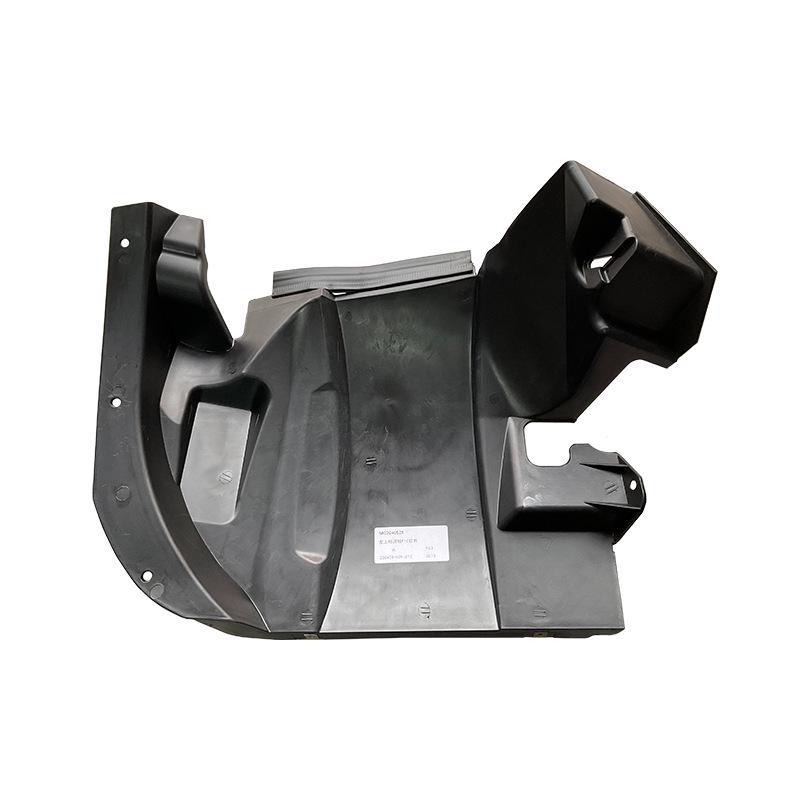 Nanjing Iveco F1C Engine Splash Guard and Wheel Undercarriage Shields