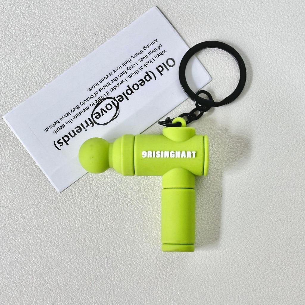Mini Soft Rubber Fascia Gun Keychain: Sports Fitness Backpack Pendant & Souvenir Gift