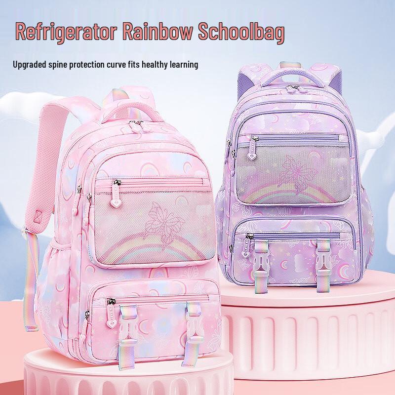 

Sesame Baby Girls Lightweight Ergonomic School Backpack Small