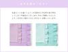 [Arisana] Kids Apron for Girls, with Triangular Scarf, Sizes 100-150, B. Lavender, M Size
