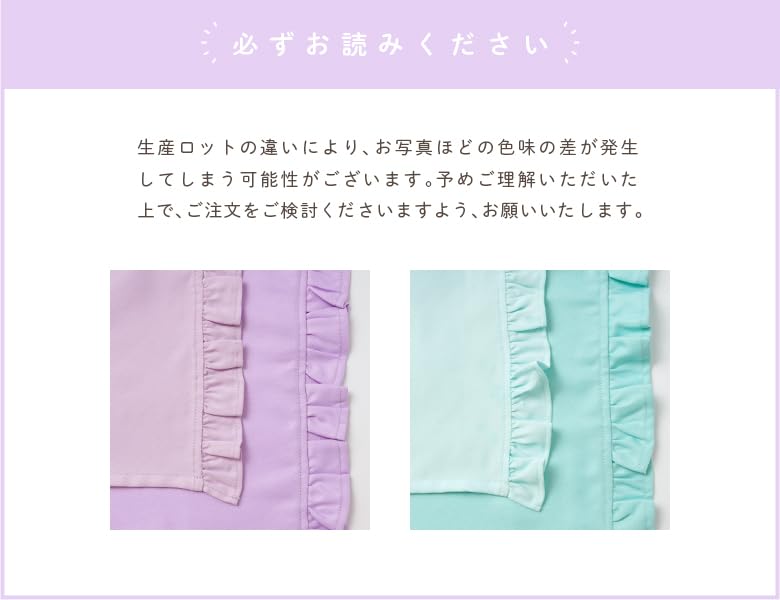 [Arisana] Kids Apron for Girls, with Triangular Scarf, Sizes 100-150, B. Lavender, M Size