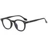 Square Anti Blue Light Glasses Retro Classic Women Men Computer Gaming Eye Protection Fashion Plain Spectacles