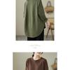Spring and Autumn New Loose Slim Solid Color Base Top Sweatshirt Pure Cotton Long-sleeved