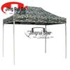 JINGRUIDA Ret Retractable Folding Outdoor Canopy