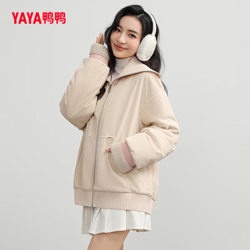 Yaya Women's Solid Color Detachable Lapel Winter Down Jacket