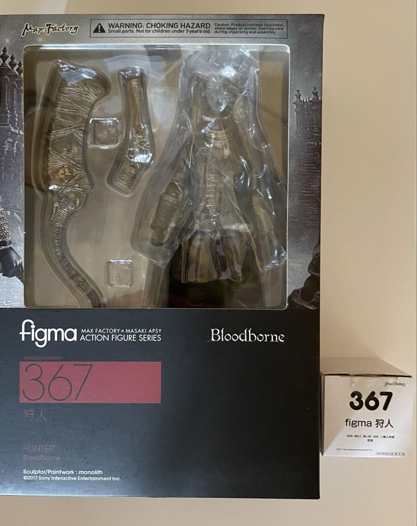 

[Б/У] Оригинальная фигурка figma Охотник Bloodborne с бонусным предметом при покупке