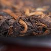 Chun Xiang Bing Cha * Anning Haiwan 2018 zralý Puer čaj šarže 181 Pu Erh čaj 357 g