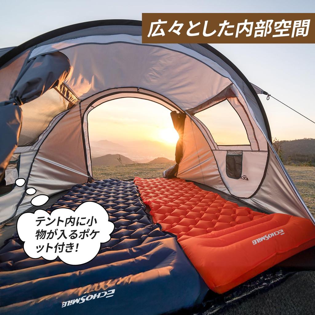 EcoSmile Tent for 2 Persons Fully Closed Waterproof Water Pressure Resistance 3000mm Easy Assembly UV Protection Outdoor Camping with Front Room