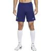 Nike Atlético Madrid Strike Soccer Bottom Men's Dark Royal Blue DJ8591-455
