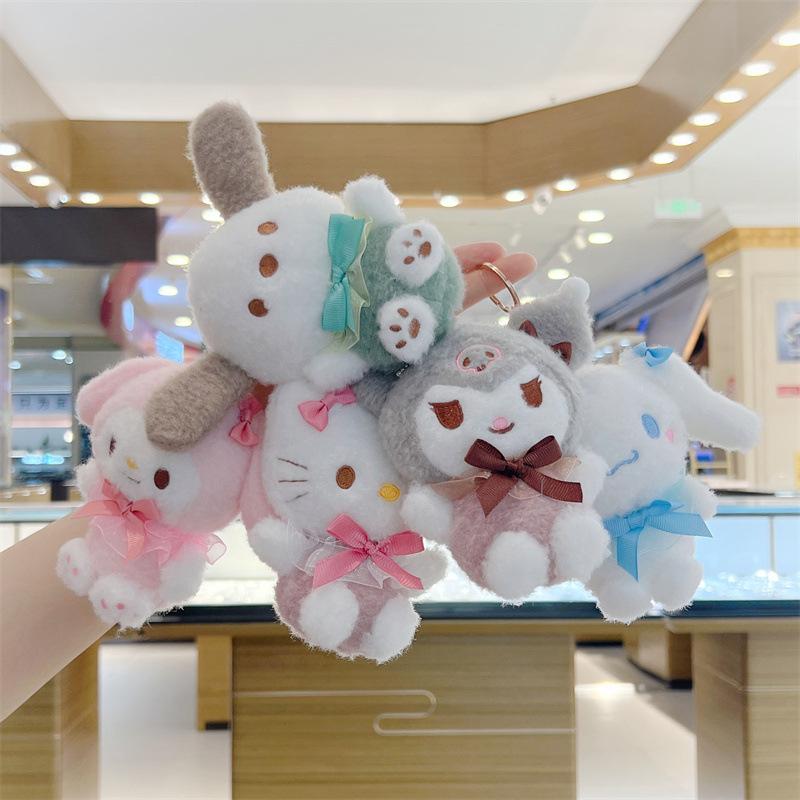 Cute Plush Dog Pendant Doll Keychain Decoration