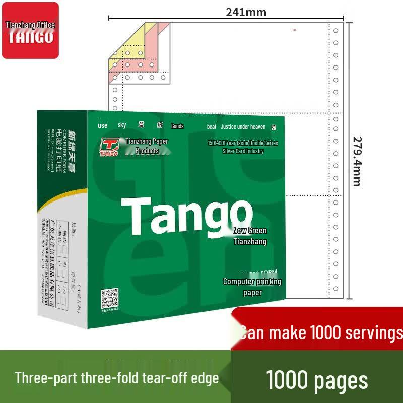 Tianchang Dot Matrix Printer Carbon Paper