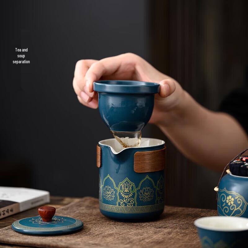 Luxury Portable Ceramic Travel Tea Set