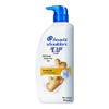 Head & Shoulders Anti-Breakage Anti-Dandruff Shampoo with Ginger Essence