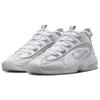 Nike Air Max Penny 1 Pure Platinum Sneakers Casual Shoes DV7220-100