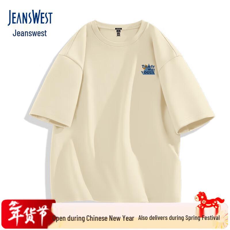 Męska bawełniana koszulka z okrągłym dekoltem Jeanswest, letnia, ciężka