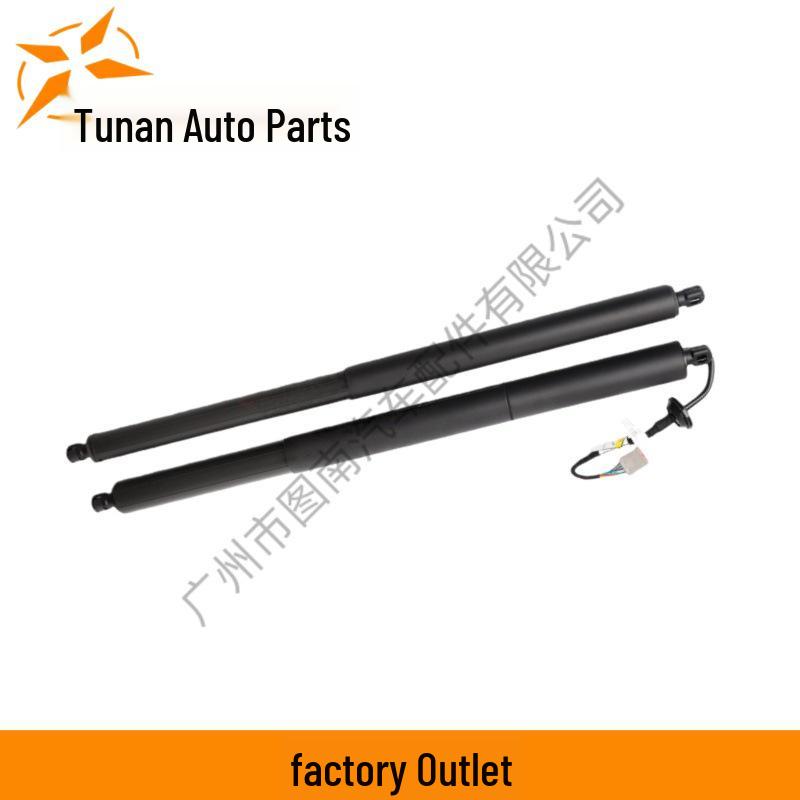 Ford Explorer Electric Tailgate Support Rod