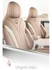 All-Season Full-Coverage Seat Covers for Wuling Bingo S