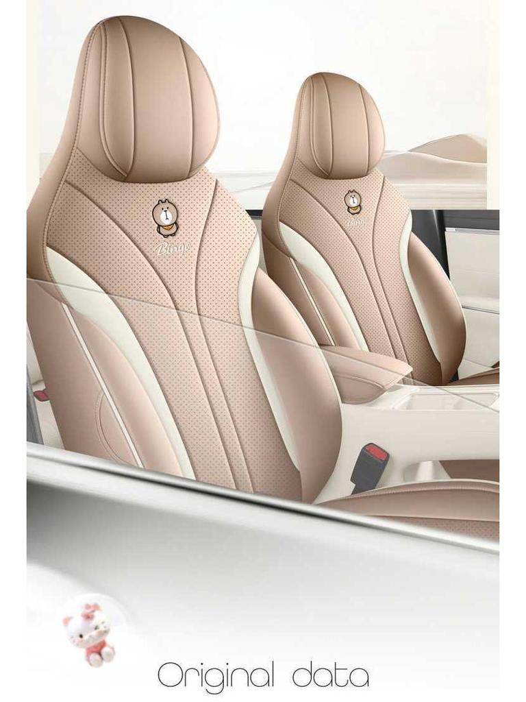 All-Season Full-Coverage Seat Covers for Wuling Bingo S