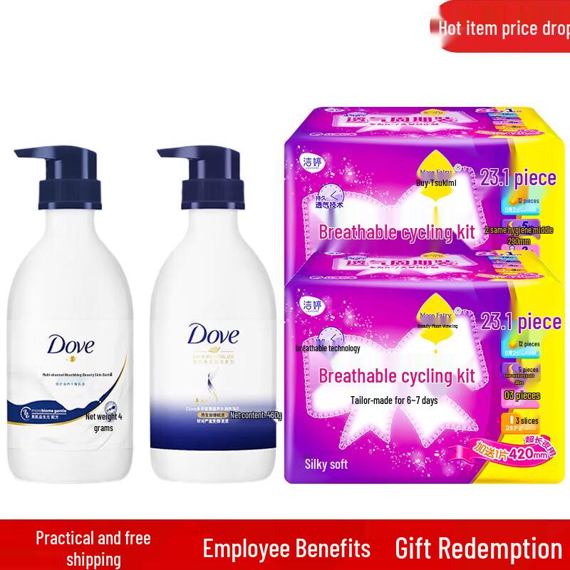 Dove Goddess Personal Care Combo Set