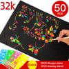 Scratch Paper Art Set Rainbow Magic Scratch Paper 50 PCS for Kids Black Scratch It Off Art Crafts