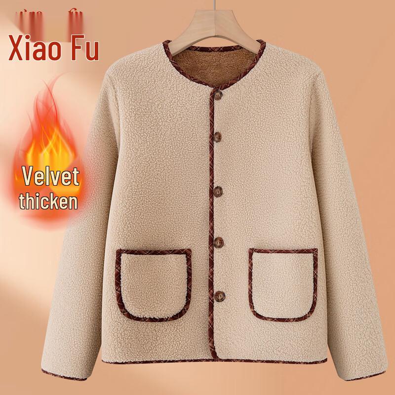 

Xiaofu Mama Women s Plush Lined Winter Jacket 4XL