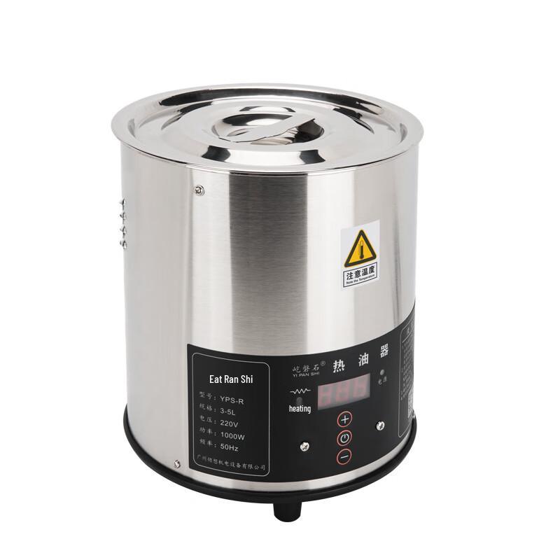 Автоматический электрический горшок-маслонагреватель