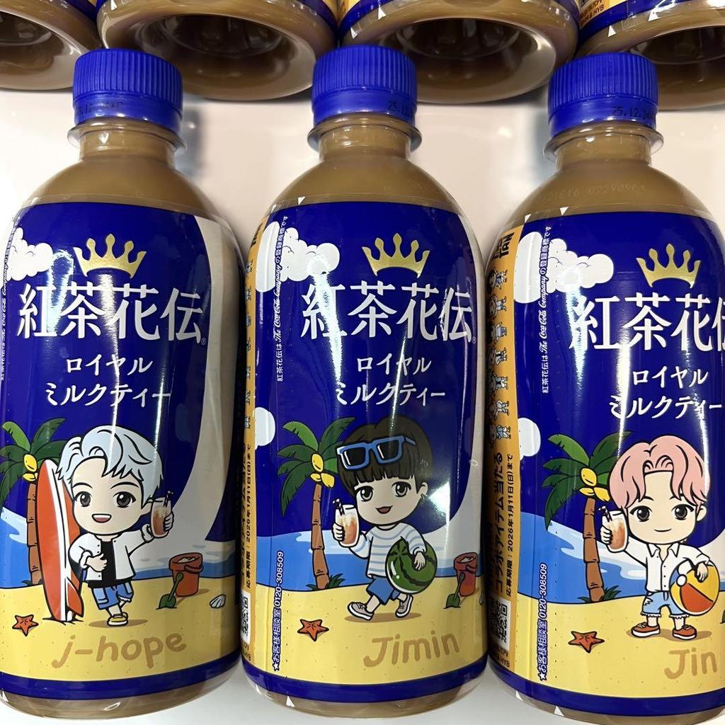 [USED] TinyTAN Kocha Kaden Royal Milk Tea, 7-Piece Set