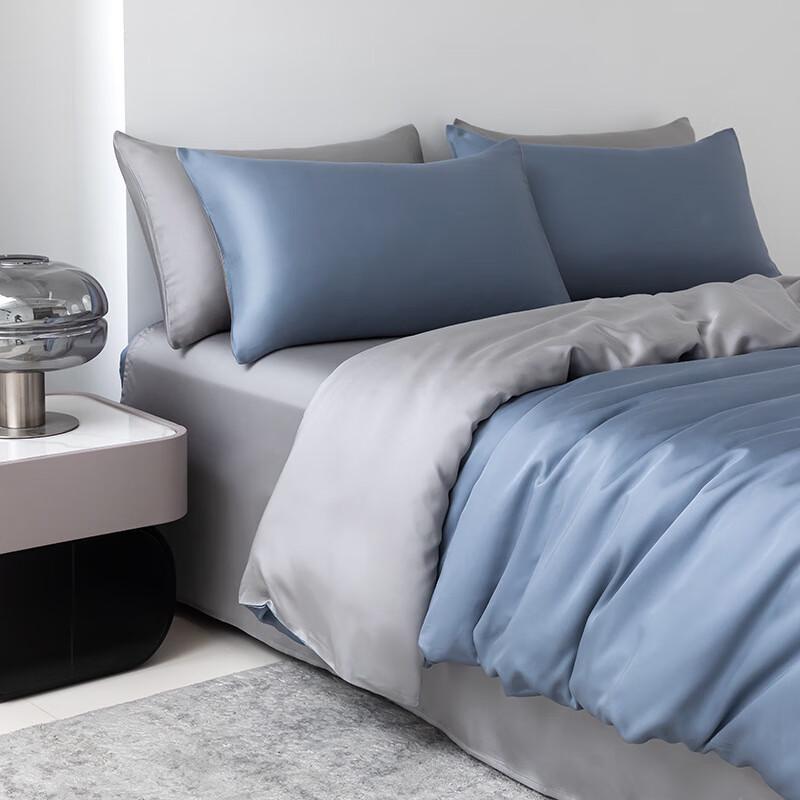 

OEING Solid Color 100s Tencel Lyocell Bed Sheet
