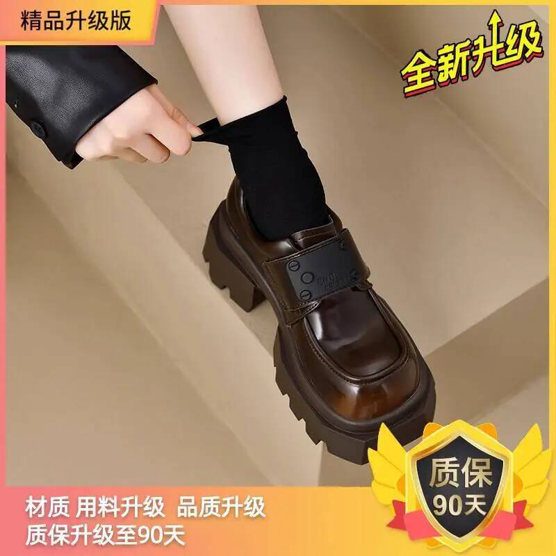 Leather Shoes  New Spring Autumn Women'S Black Loafers Vintage British Style Thick Soled Chunky Heel Jk Leather Dress Shoes