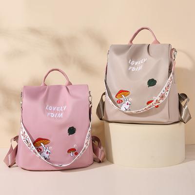 Women's Printed Backpack Multi-Function Embroidery Backpack